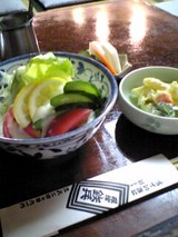 Å´Ê¿¡§¤¥¹¥Æ¡¼¥Ð§¤ËÉÕ¤¯À¸ÌîºÚ¥Þ¥«¥í¥Ë¥µ¥é¥ÀÄÒʪ06-04-06