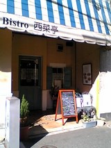 �ӥ��ȥ������⡧����06-02-05