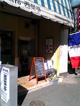 �ӥ��ȥ��������������Τ�ˡ�����06-02-05