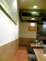 ¥ê¥È¥ë¾®´ä°æ¡§Å¹¢Æþ¸ý¦Àʤ«¤é¸«¤¿¥Æ¡¼¥Ö¥ëÀÊ070127.jpg