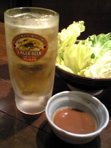 Àé¼÷¥Û¥ë¥â¥óÆÚ¡¡§?¥Û¥Ã¥Ô¡¼1±ß090707