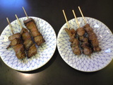 ¼òÉڻΡ§?¥ì¥Ð¡¼¤«¤·¤é³Æ300±ßÁ´·Ê081013.jpg