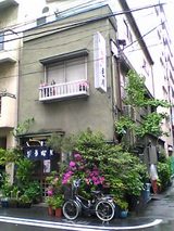 ¿§ÀŹ¡Á´·Ê06-05-13_11-49.jpg