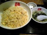 ¸×ɦ¡§¡¥¸¥ã¥ó¥Ü¥Á¥ã¡¼¥Ï¥óÄê¿©980±ßÁ´·Ê070910.jpg