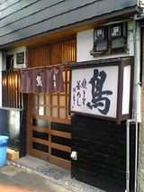 Ļʿ¡§Å¹¡³°´Ñ06-11-19_12-57.jpg