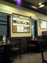 »¾´ô¤¦¤É¤ó¤¿¤Á²Ö¡§Å¹¦Éʽñ¤¤È¥Æ¡¼¥Ö¥ëÀÊ090812