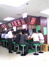 ¥¸¥ã¥Ý¥Í¡§³°´Ñ06-06-22_13-15.jpg