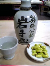 ��결��Ź�������Ƽ�780��06-04-05_19-19.jpg