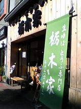 ���ڲȡ����ѭ�06-01-29