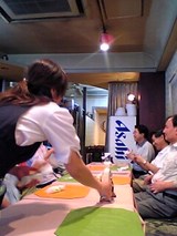 �ӥ��ȥ��ޥ륹��Ź���������̥ơ��֥���06-06-03_12-00.jpg