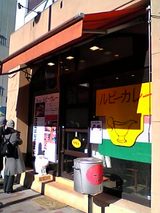 ��ԡ����졼������05-12-18