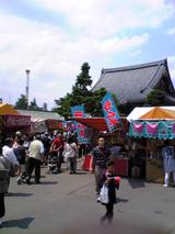 »°¼Òº×(29)080518.jpg