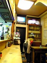Ļʿ¡§Å¹¥¥«¥¦¥ó¥¿¡¼ÀÊ06-11-19_13-00.jpg