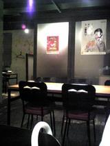 Dragon Gate¡§Å¹¥±ü¤Î¥Æ¡¼¥Ö¥ëÀÊ090727