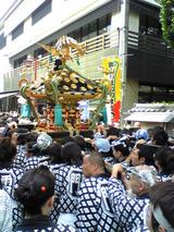 »°¼Òº×±080518.jpg