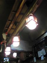 ¸æÍè²°¡§Å¹¨¥«¥¦¥ó¥¿¡¼¤ò¾È¤é¤¹ÌÀ¤«¤ê080727.jpg