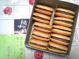 ������ۻ��ޡ������棱���Ĳ�����Ȣ��06-03-05_17-08.jpg