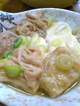 �ò첰���ѹ��߾����˼�ä�06-01-07