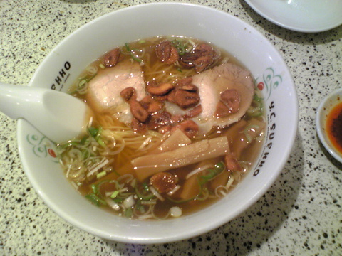 Ëö¤Ã»Ò¡§£¥¬¥ê¥é¡¼¥á¥ó650±ßµðÂçÁ´·Ê090606