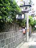¤¤¤·Ê½05-08-15_13-39