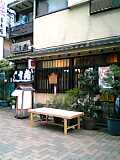 ¾ï¼÷»Ê05-02-20