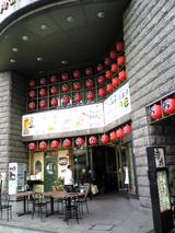 ËüÀ¤ËÜŹ¡§Å¹¢³°´Ñ070121.jpg