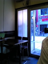 ¥¹¥ð¡¼¥È¥Ý¡¼¥Å¡§Å¹¥Æþ¸ýÉÕ¶á06-08-18_16-34.jpg