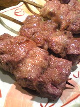 Àé¼÷¥Û¥ë¥â¥óÆÚ¡¡§?Ì֥ϥÄ150±ßÆóËÜ090707