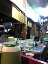 À齻̣³Ú¡§Å¹£Æþ¸ý¤«¤éº¸¤Ë¿¤Ó¤ë¥«¥¦¥ó¥¿¡¼ÀÊ080704.jpg