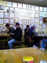 Í轸¸®¡§Å¹£¿§»æ¤Ç°ìÇÕ¤ÎÊɤȥơ¼¥Ö¥ëÀÊ06-11-05_12-17.jpg