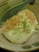 �ֳޡ�?��߾夲Ʀ��380�߳���090715