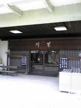 ��ӡ�Ź������070406.jpg