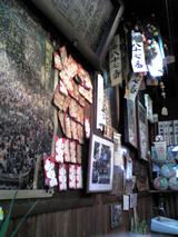 ¿§ÀŹ£Æþ¸ýº¸¼ê¥Æ¡¼¥Ö¥ëÀʤÎÊÉ070120.jpg