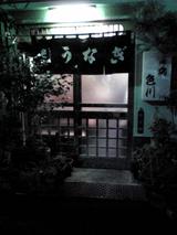 ¿§ÀŹ¡³°´Ñ070904.jpg