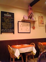 �ӥ��ȥ������⡧Ź�⭢�ɤ������������˥塼06-02-05