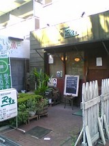 �쥹�ȥ��ң�����Ź������06-10-09_14-14.jpg