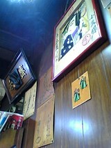 ¤¦¤Ê䡧Ź¥¾®¾å¤¬¤êÀʾå¤Î³Û¤È¿§»æ06-06-05_19-33.jpg