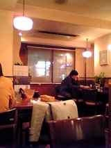 ¥ì¥¹¥È¥é¥ó£Ò£Ù£Õ¡§Å¹Æâ¢Æþ¸ýÊý¸þ05-11-15