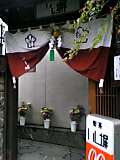 ¤¤¤·Ê½05-01-01_14-39