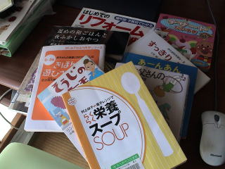 図書館