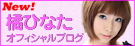 �̤Ҥʤ�