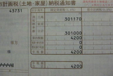 image555555