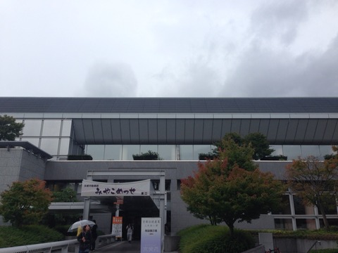 2014-10-13-12-37-06
