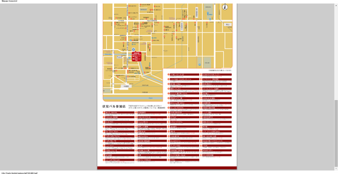 pdf (1)