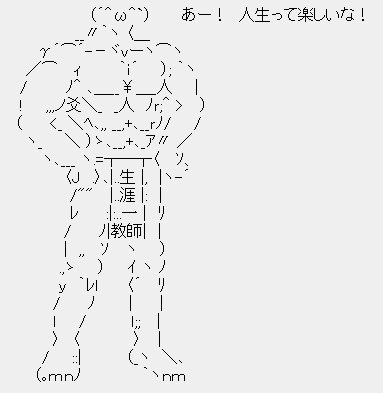 2920a6a025029fa859a355a632a23a00