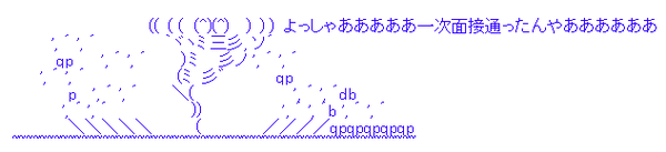 b2372b607a4b1adf8e152922cbf54d0b