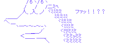 de524b3ed2402267a1f994270407507b