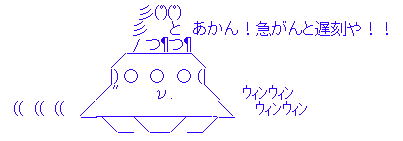 9b327cff001ce468c158de2753c52d27