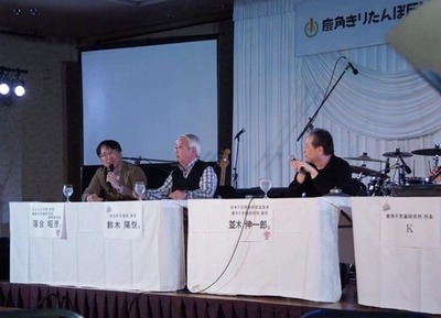 SPトーク3人・並木、鈴木、落合、
