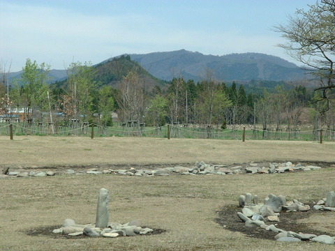 kuromata